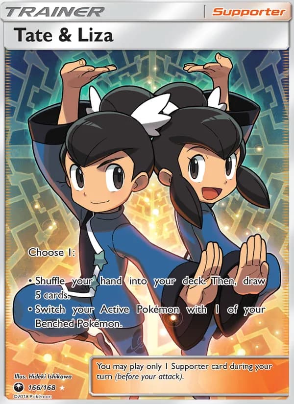 Tate & Liza 166/168, Celestial Storm