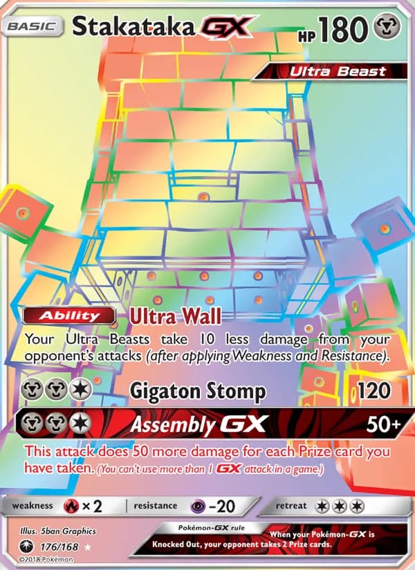 Stakataka GX 176/168, Celestial Storm