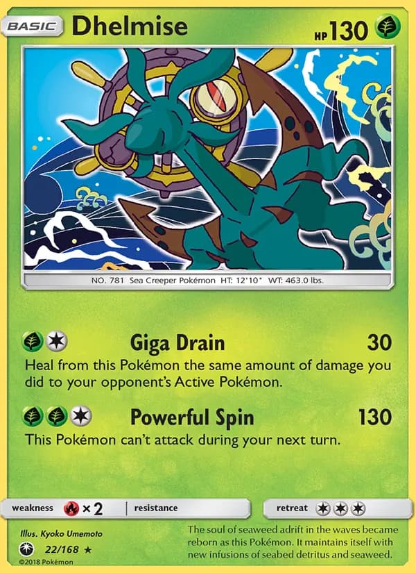 Dhelmise 22/168, Celestial Storm