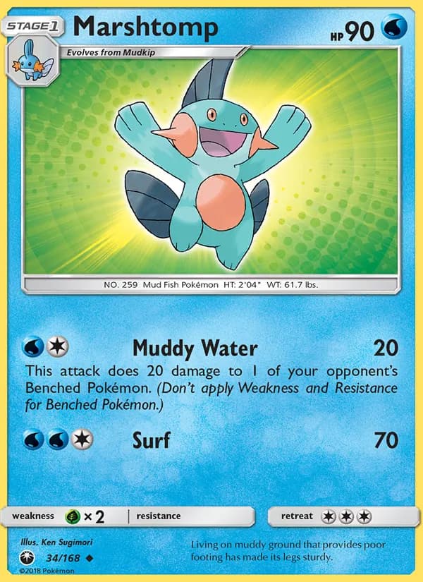 Marshtomp 34/168, Celestial Storm
