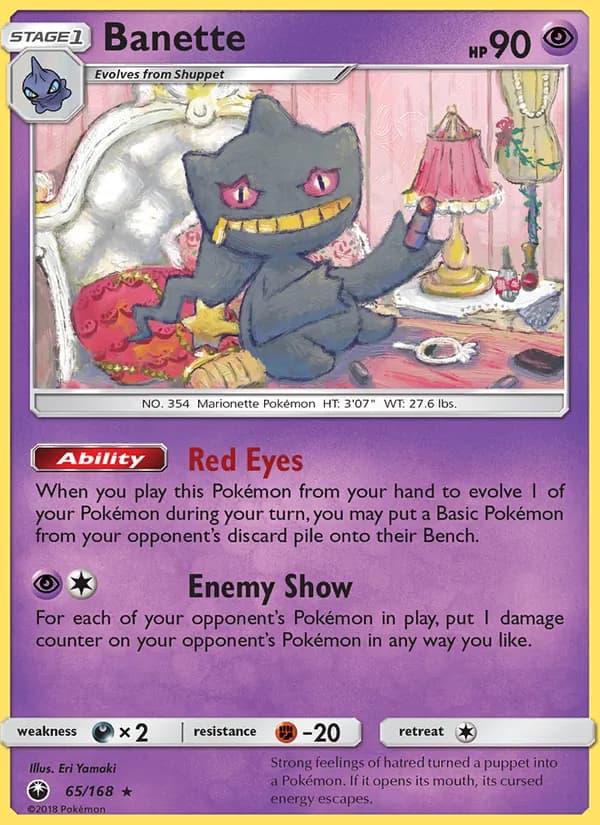 Banette 65/168, Celestial Storm