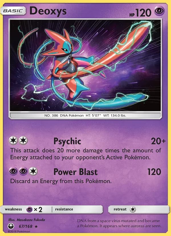 Deoxys 67/168, Celestial Storm