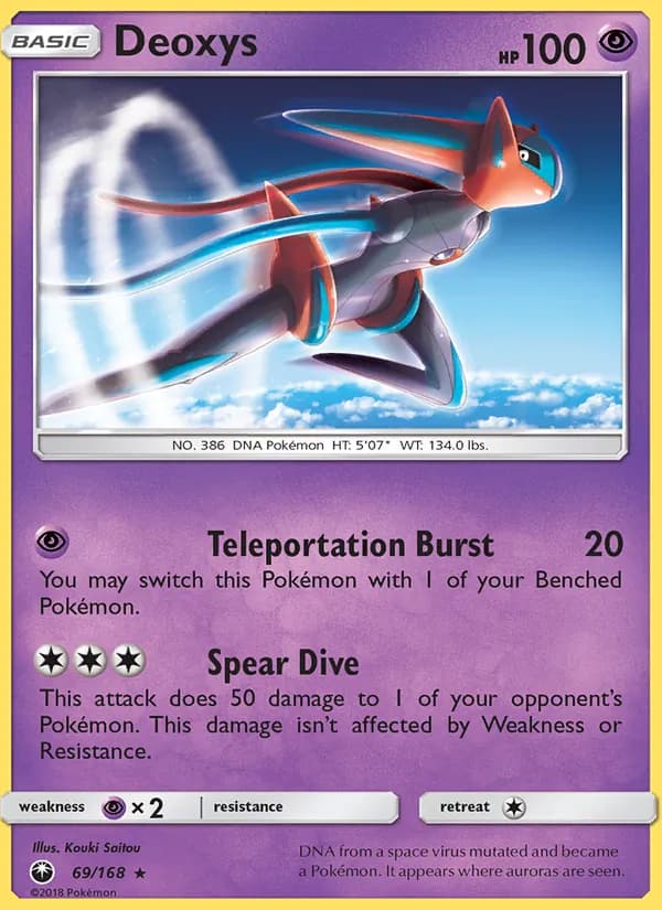 Deoxys 69/168, Celestial Storm