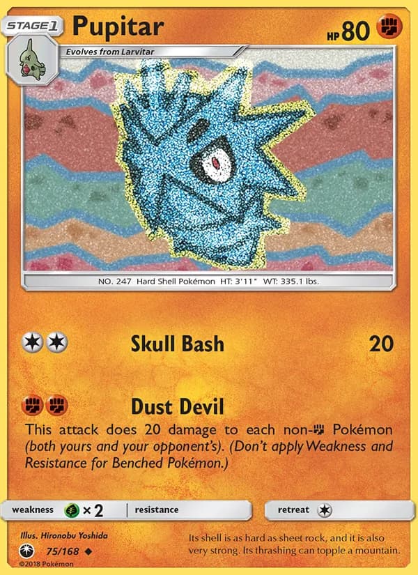 Pupitar 75/168, Celestial Storm