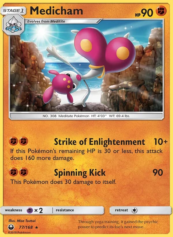 Medicham 77/168, Celestial Storm