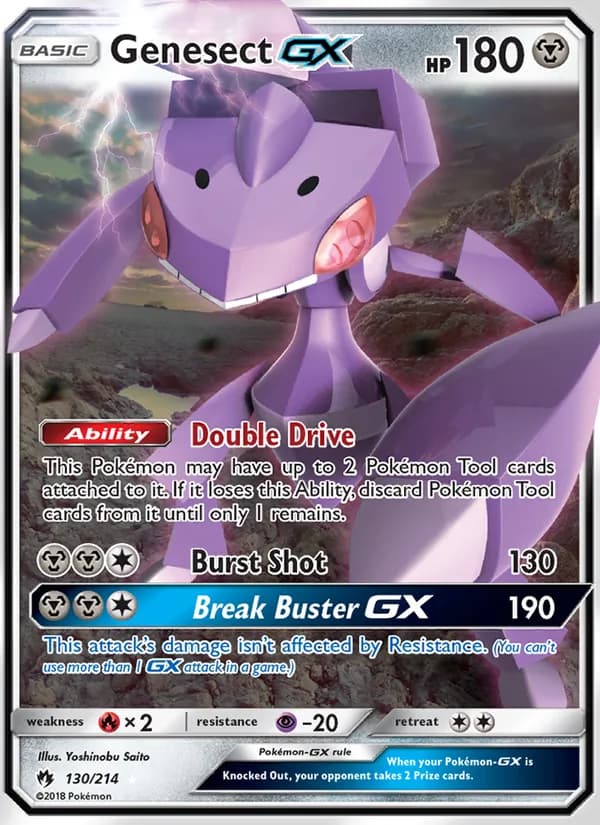 Genesect GX 130/214, Lost Thunder
