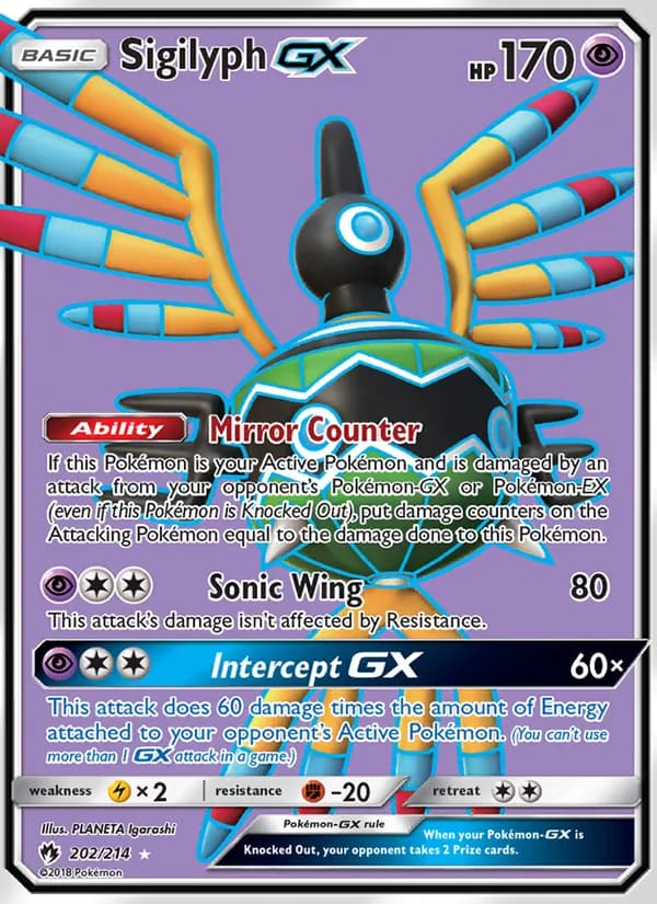 Sigilyph GX 202/214, Lost Thunder