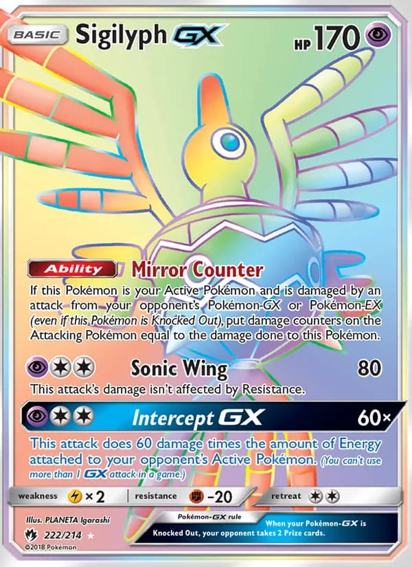 Sigilyph GX 222/214, Lost Thunder