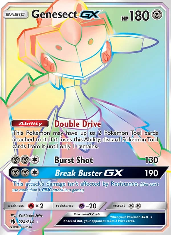 Genesect GX 224/214, Lost Thunder