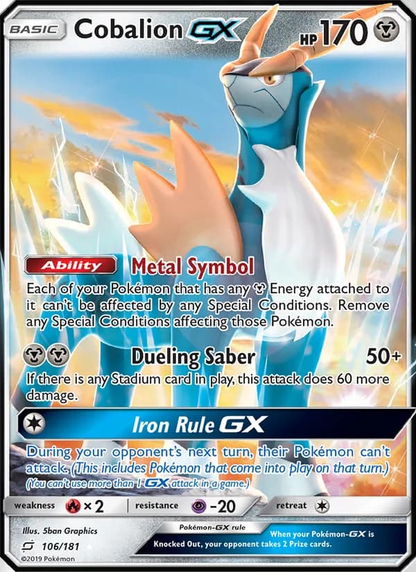Cobalion GX 106/181, Team Up