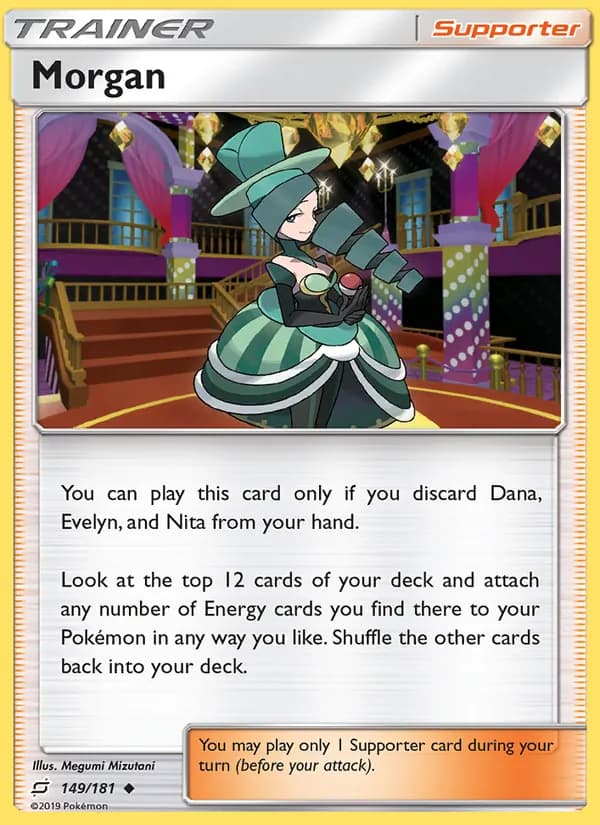 Morgan 149/181, Team Up