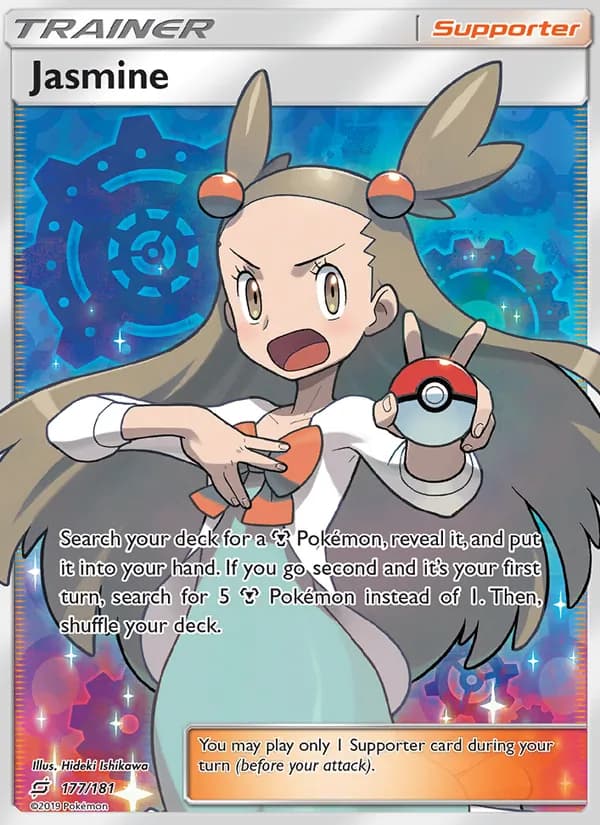 Jasmine 177/181, Team Up