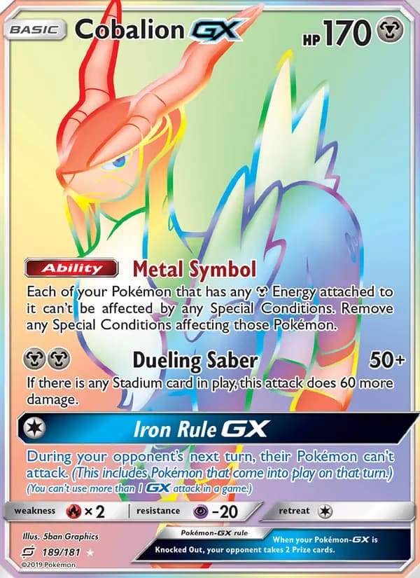 Cobalion GX 189/181, Team Up