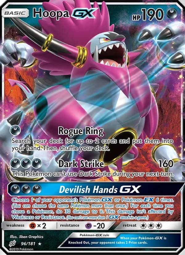Hoopa GX 96/181, Team Up
