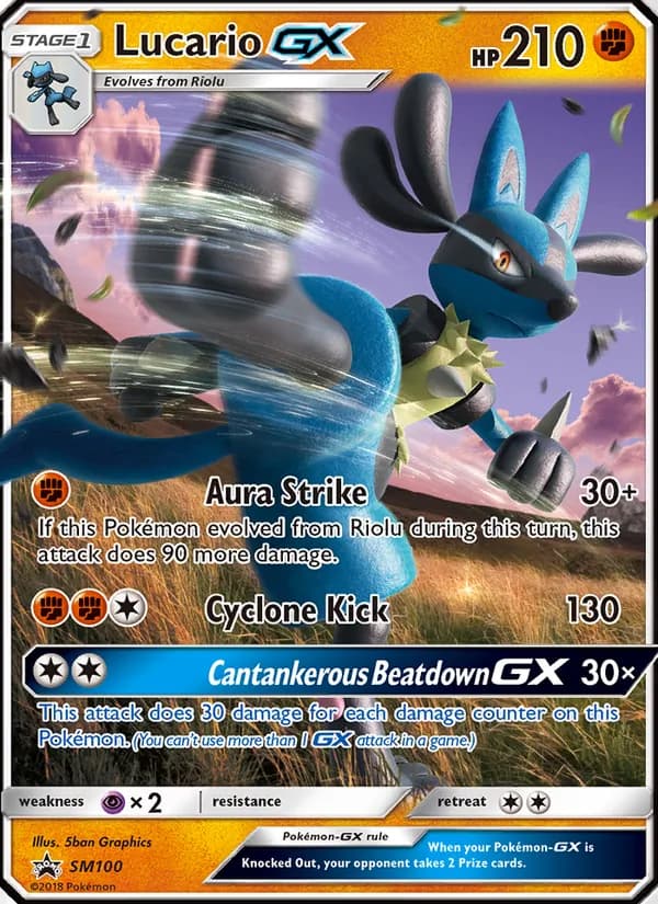 Lucario GX SM100/248, SM Black Star Promos