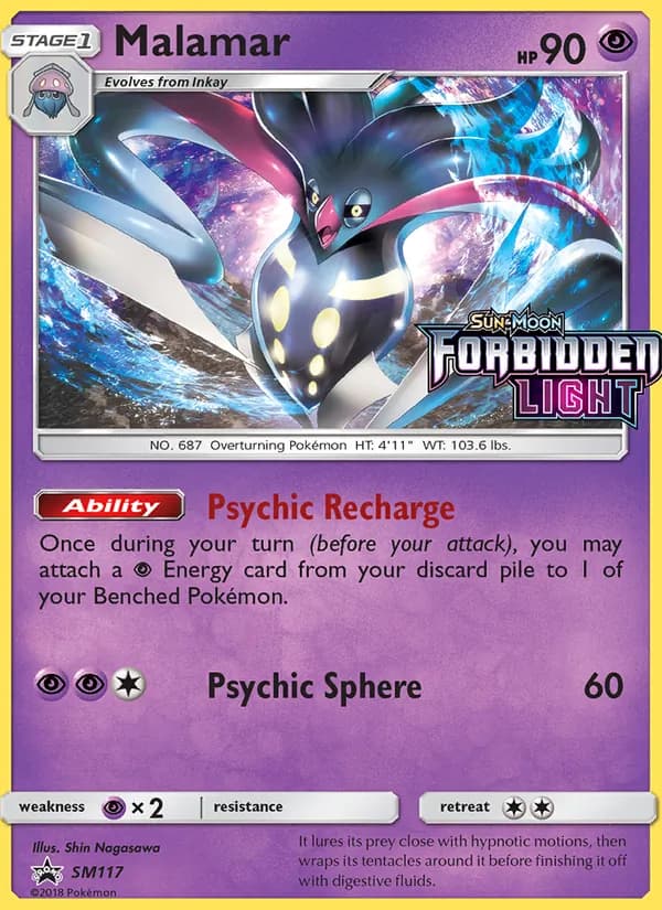 Malamar SM117/248, SM Black Star Promos