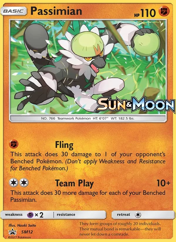 Passimian SM12/248, SM Black Star Promos