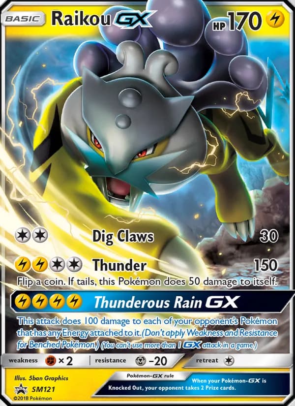 Raikou GX SM121/248, SM Black Star Promos