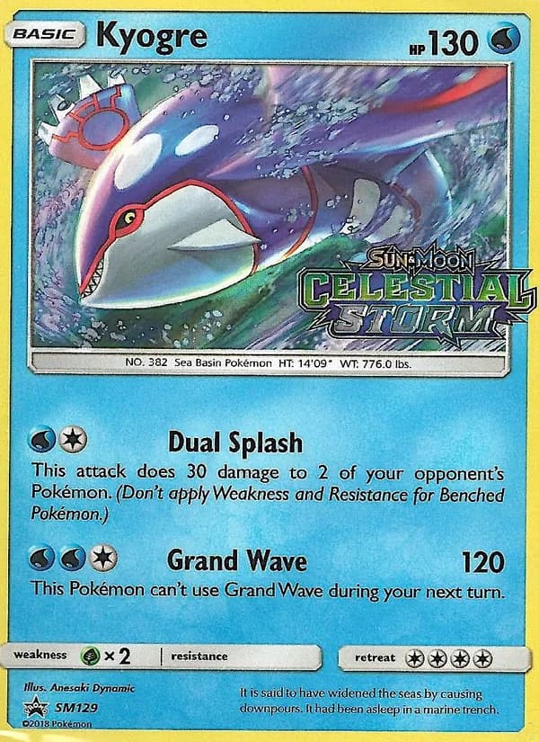 Kyogre SM129/248, SM Black Star Promos