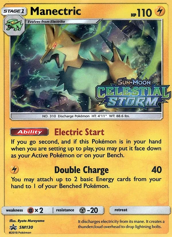 Manectric SM130/248, SM Black Star Promos