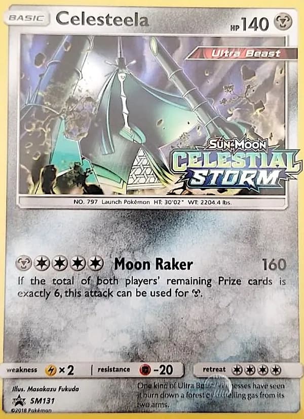 Celesteela SM131/248, SM Black Star Promos