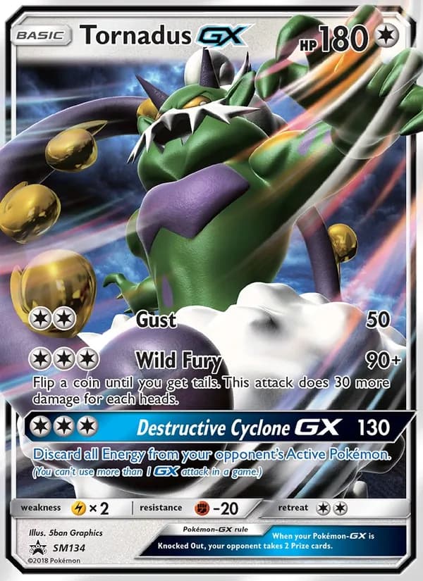 Tornadus GX SM134/248, SM Black Star Promos