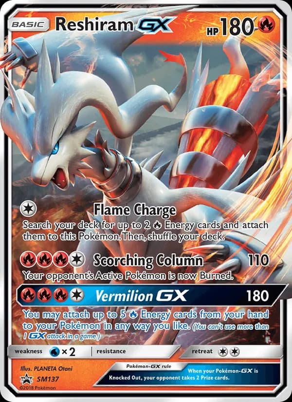 Reshiram GX SM137/248, SM Black Star Promos