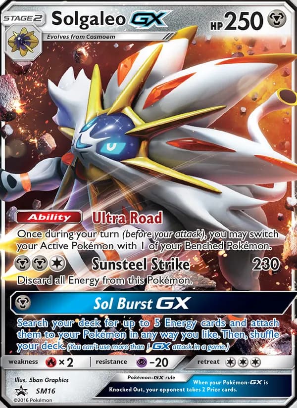Solgaleo GX SM16/248, SM Black Star Promos