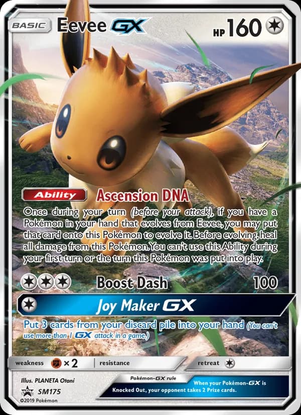 Eevee GX SM175/248, SM Black Star Promos