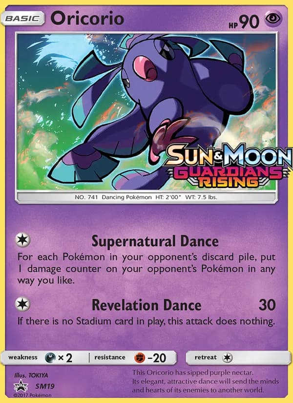 Oricorio SM19/248, SM Black Star Promos
