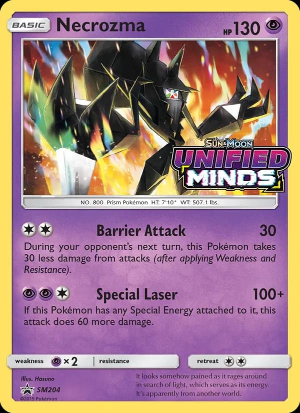 Necrozma SM204/248, SM Black Star Promos