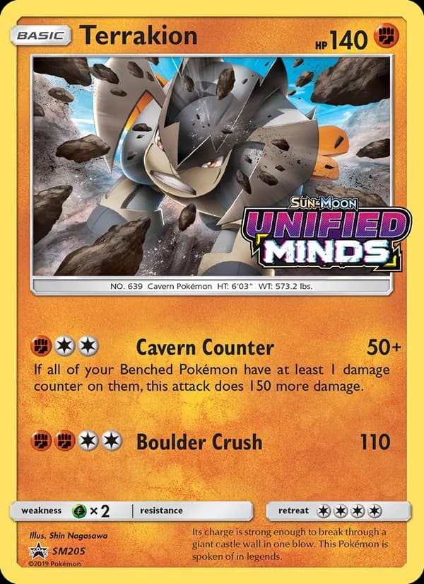 Terrakion SM205/248, SM Black Star Promos