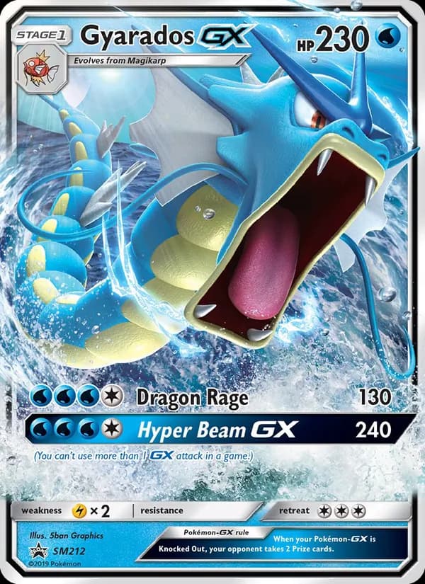 Gyarados GX SM212/248, SM Black Star Promos