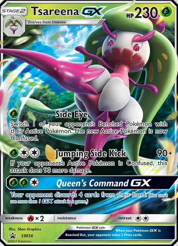 Tsareena GX SM56/248, SM Black Star Promos