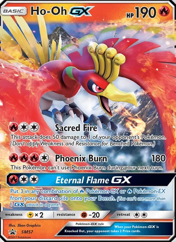 Ho-Oh GX SM57/248, SM Black Star Promos