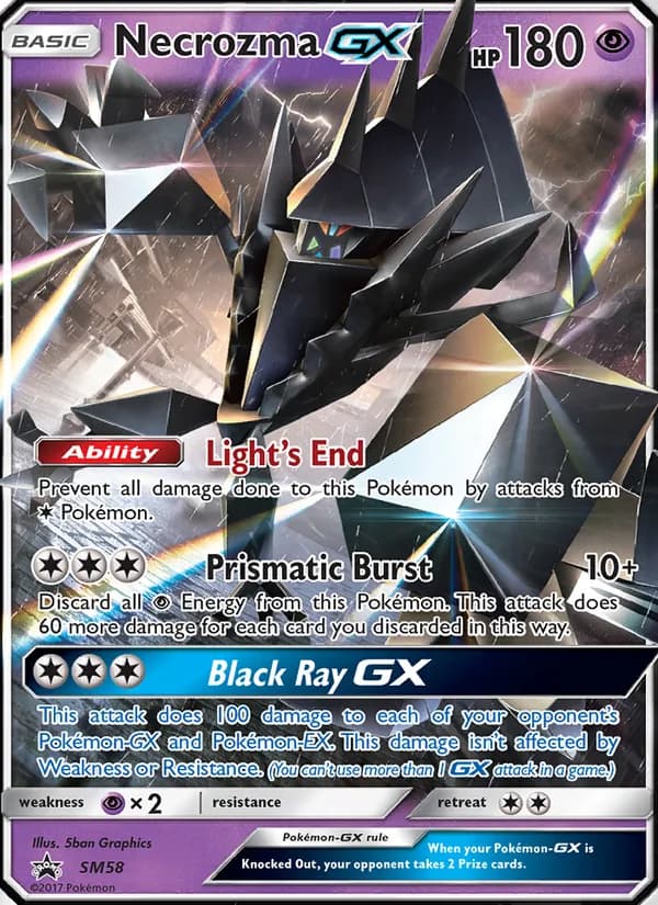 Necrozma GX SM58/248, SM Black Star Promos