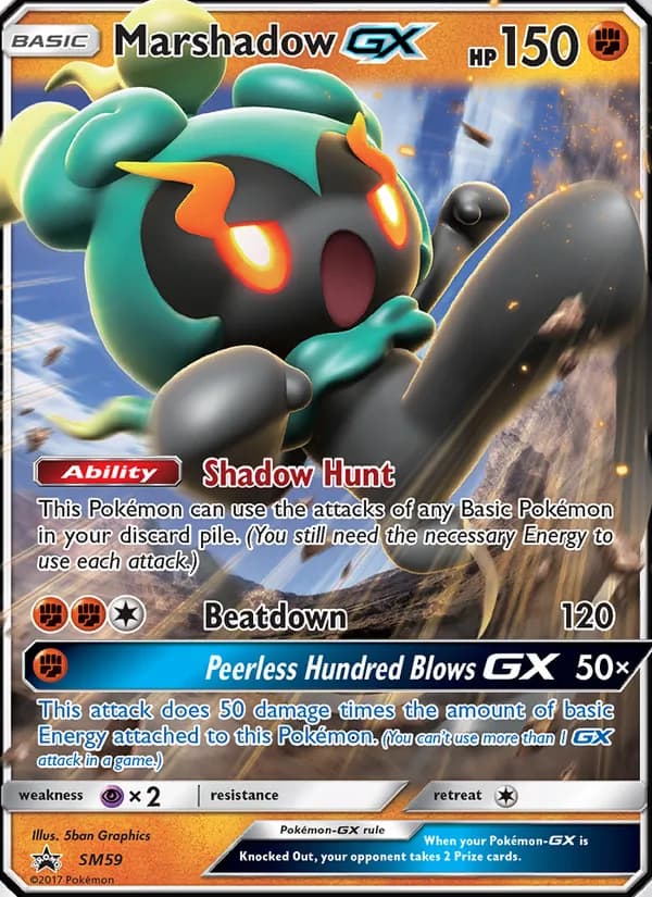 Marshadow GX SM59/248, SM Black Star Promos