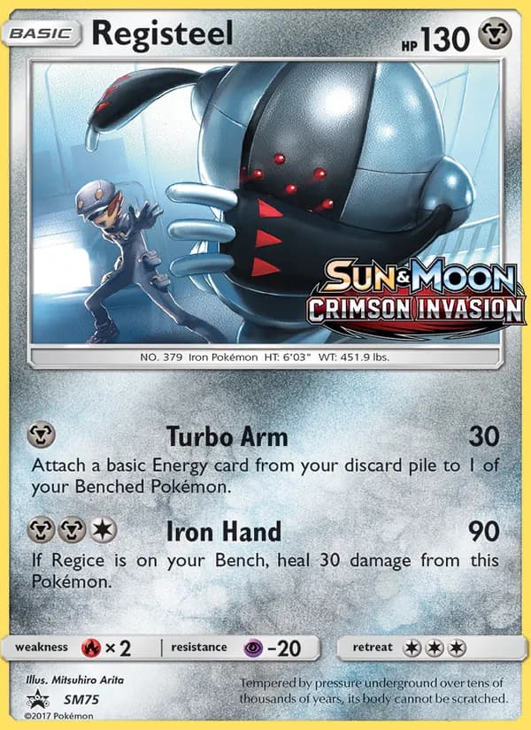 Registeel SM75/248, SM Black Star Promos