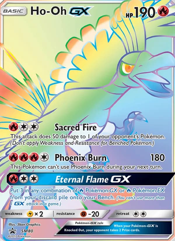 Ho-Oh GX SM80/248, SM Black Star Promos