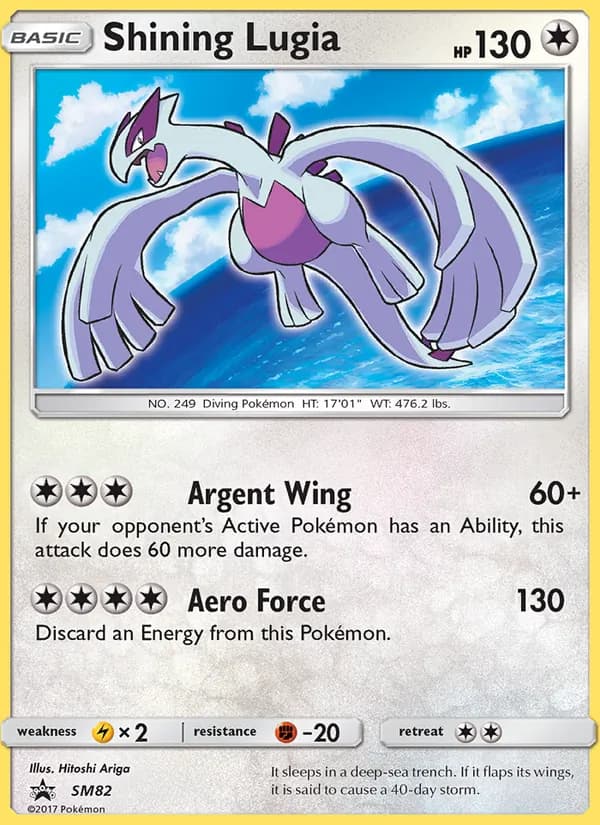 Shining Lugia SM82/248, SM Black Star Promos