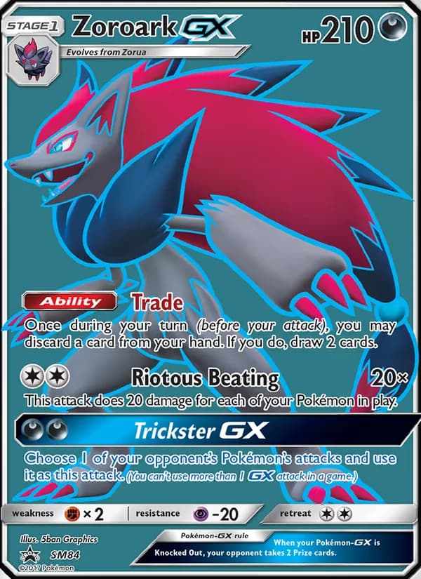 Zoroark GX SM84/248, SM Black Star Promos