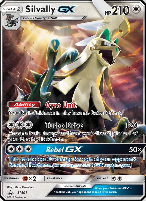 Silvally GX SM91/248, SM Black Star Promos