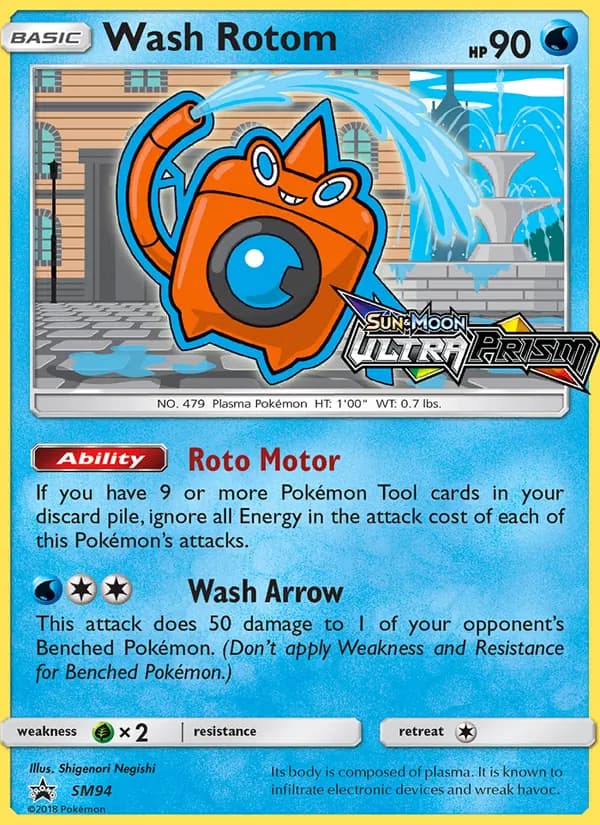 Wash Rotom SM94/248, SM Black Star Promos