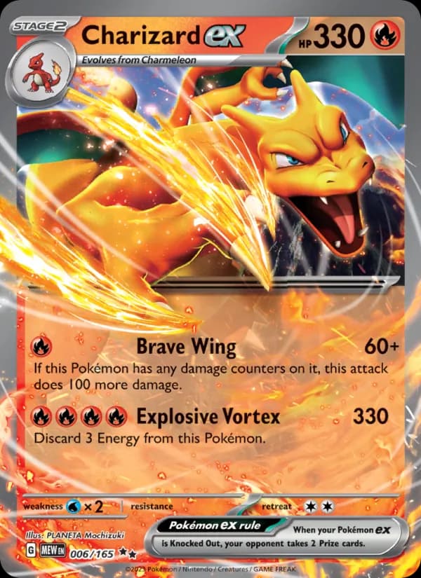 Charizard ex 006/165, 151