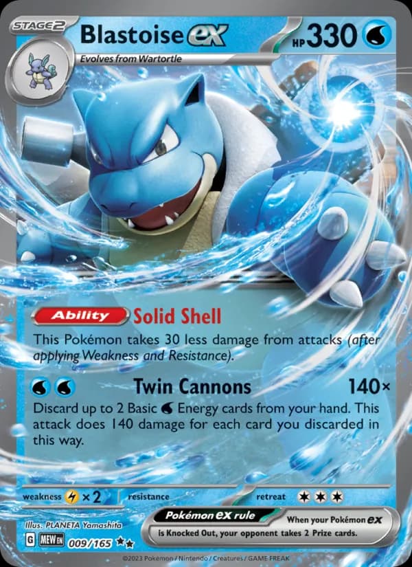 Blastoise ex 009/165, 151
