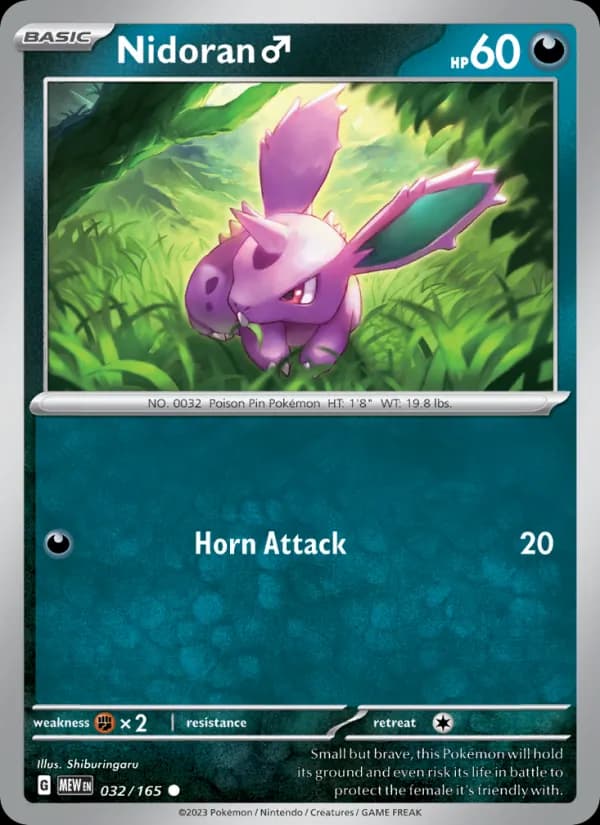 Nidoran♂ 032/165, 151