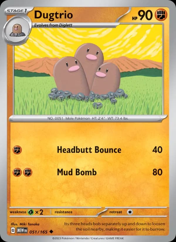 Dugtrio 051/165, 151