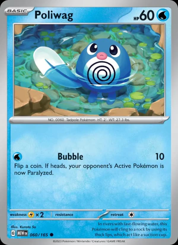 Poliwag 060/165, 151