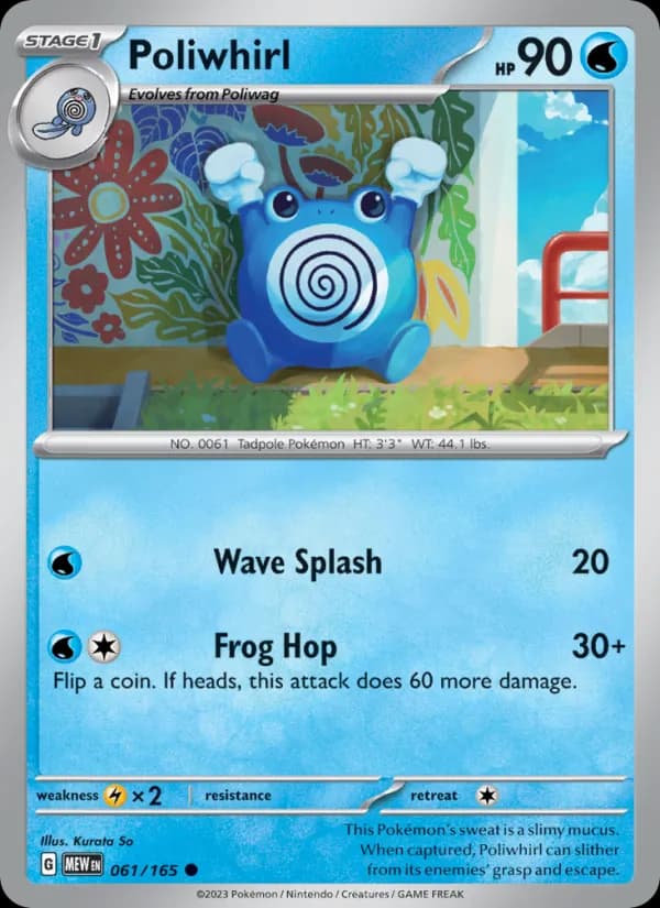 Poliwhirl 061/165, 151