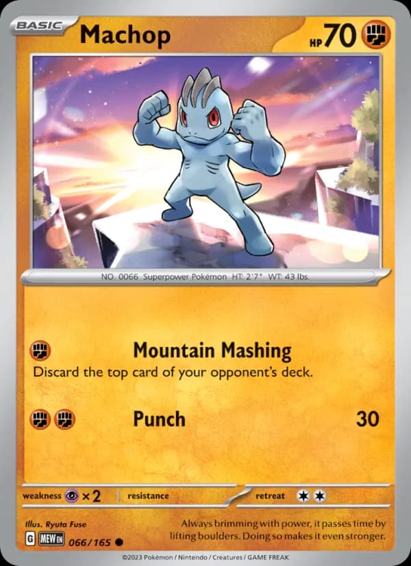 Machop 066/165, 151